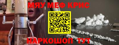 дурь Пушкино