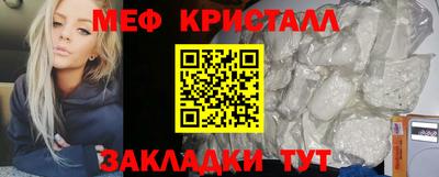 ALPHA-PVP Партизанск