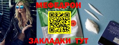 MDMA Пыть-Ях