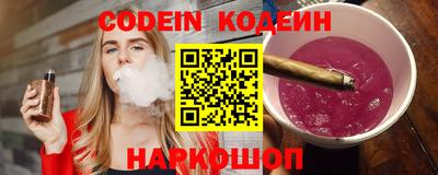 кокаин VHQ Пугачёв