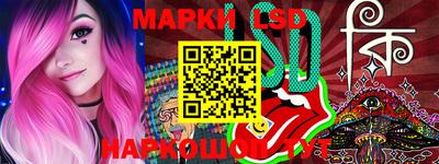 MDMA Пыть-Ях
