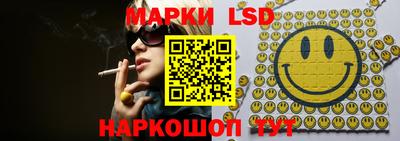 MDMA Пыть-Ях
