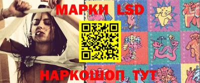 кокаин VHQ Пугачёв