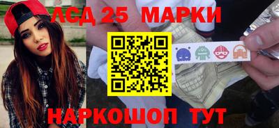 дурь Пушкино