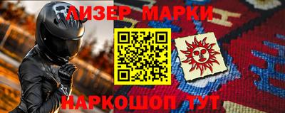 дурь Пушкино