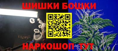 кокаин премиум Пенза