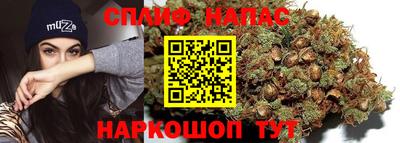 MDMA Пыть-Ях