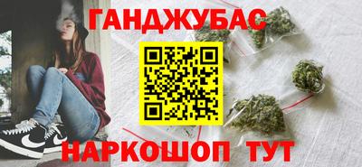 дурь Пушкино
