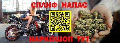 кокаин VHQ Пугачёв