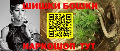 дурь Пушкино