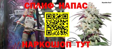 кокаин премиум Пенза