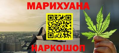 кокаин VHQ Пугачёв