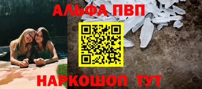 дурь Пушкино
