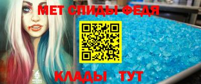 MDMA Пыть-Ях