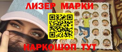 MDMA Пыть-Ях