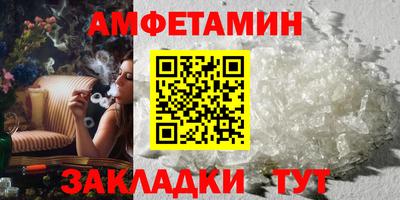 бошки Первоуральск