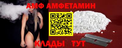 дурь Пушкино