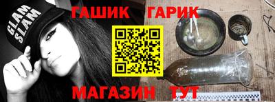 кокаин VHQ Пугачёв