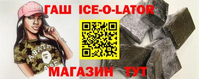 кокаин VHQ Пугачёв