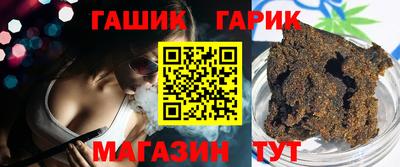 кокаин VHQ Пугачёв