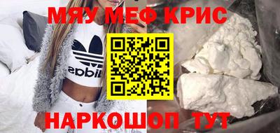MDMA Пыть-Ях