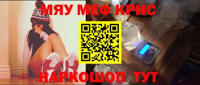 дурь Пушкино