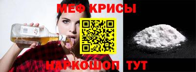 кокаин VHQ Пугачёв