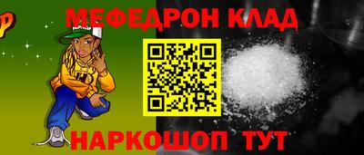 дурь Пушкино